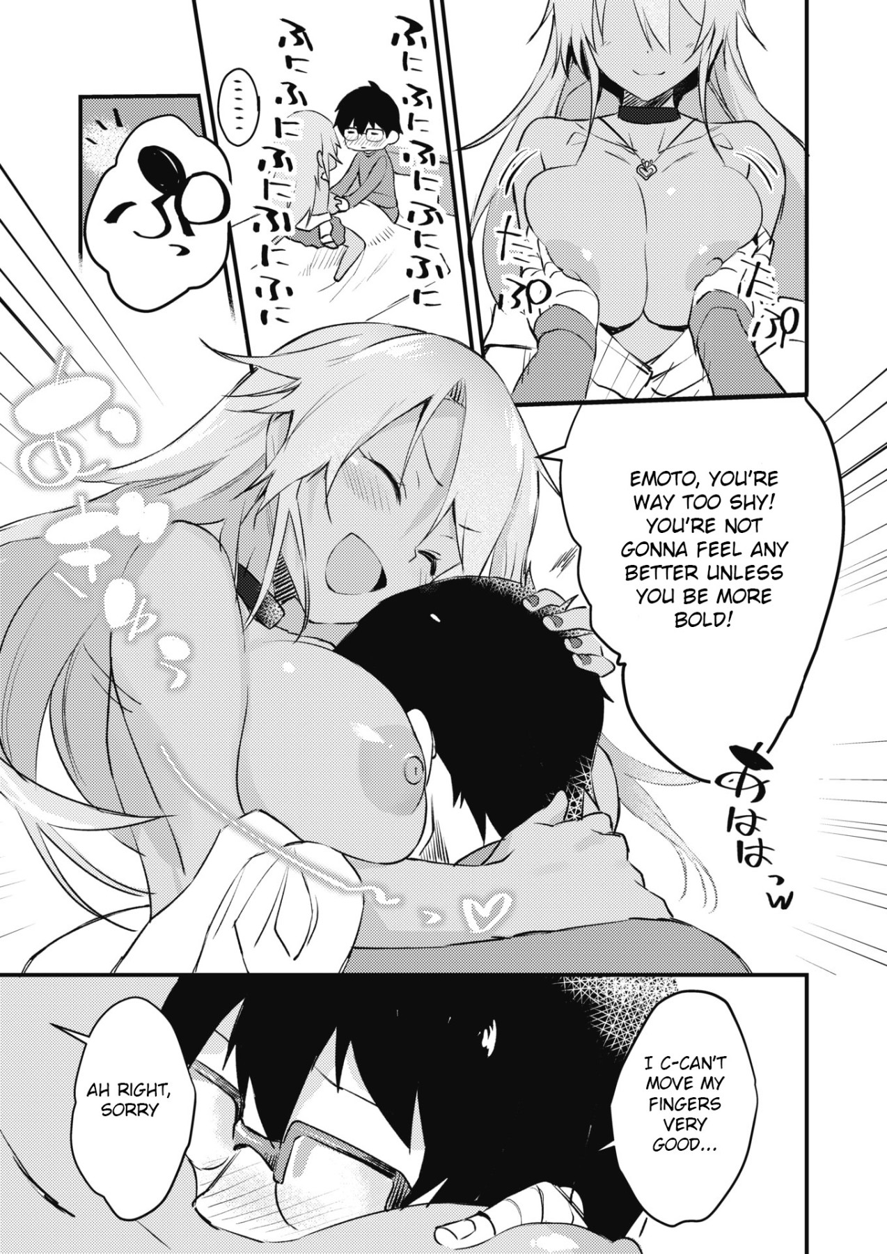 Hentai Manga Comic-This Dark Skinned Gal Is Really Nice To Otakus-Read-5